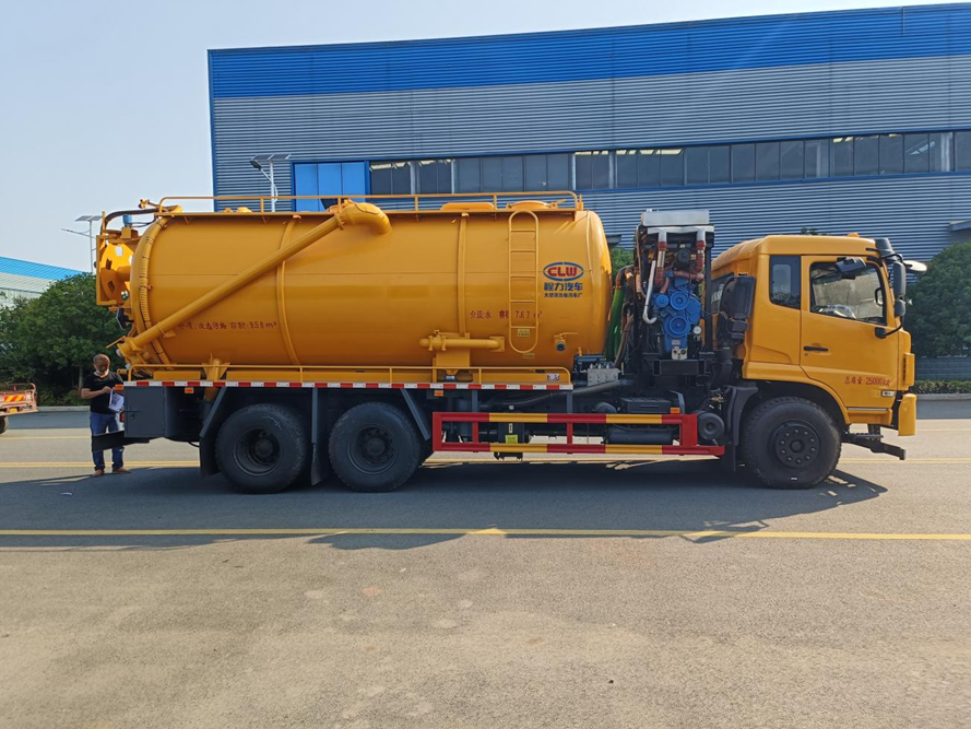 標準東風錦程后八輪清洗吸污車