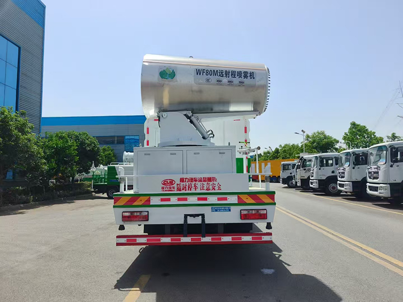 東風D9抑塵車4500軸距